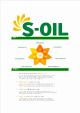 [에쓰오일-최신공채합격자기소개서] 에스오일자소서,S-oil자소서,SOIL합격자기소개서   (6 )